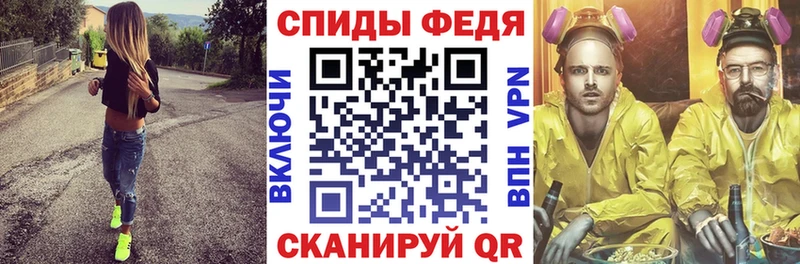 Amphetamine 97%  hydra ссылки  Яхрома 