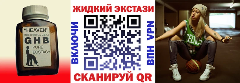 mega tor  купить   Яхрома  БУТИРАТ оксана 