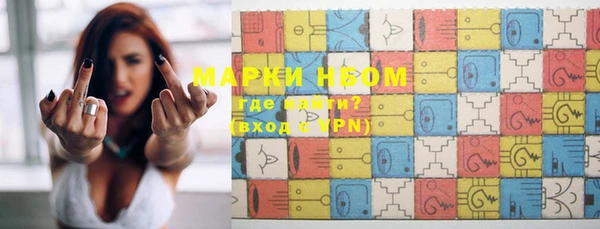 кокаин VHQ Алексин