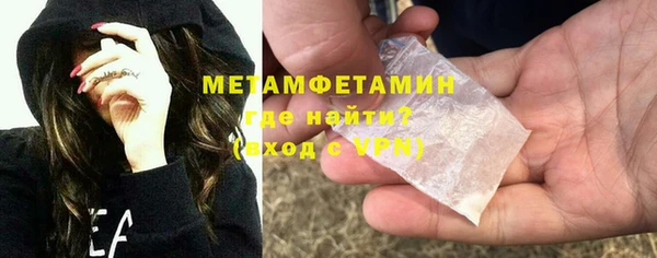 МДПВ Абдулино