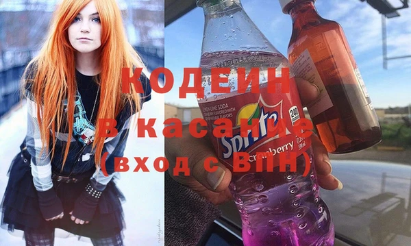 СК Абаза