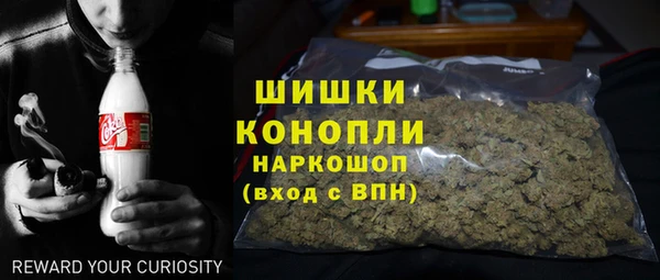 СК Абаза