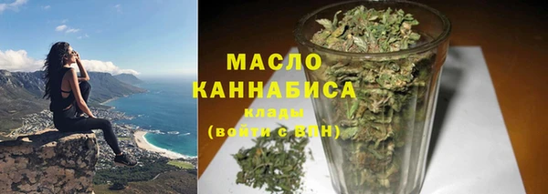 прущая мука Абинск