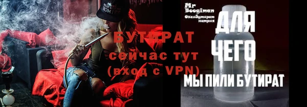 МДПВ Абдулино