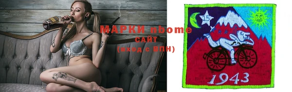 МДПВ Абдулино