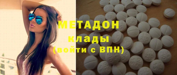 прущая мука Абинск