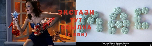 МДПВ Абдулино