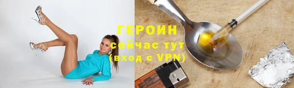 СК Абаза