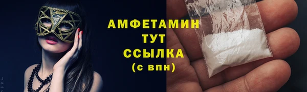 прущая мука Абинск
