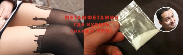 МДПВ Абдулино