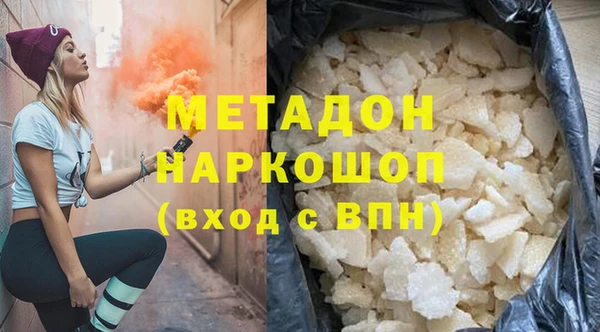 МДПВ Абдулино