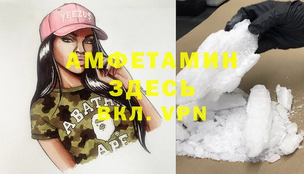 СК Абаза