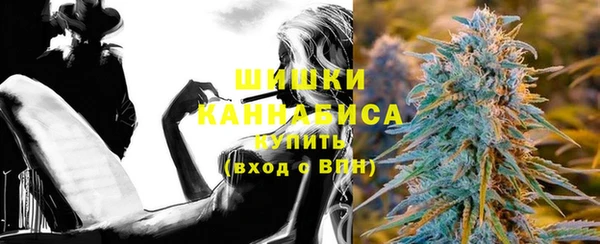 СК Абаза