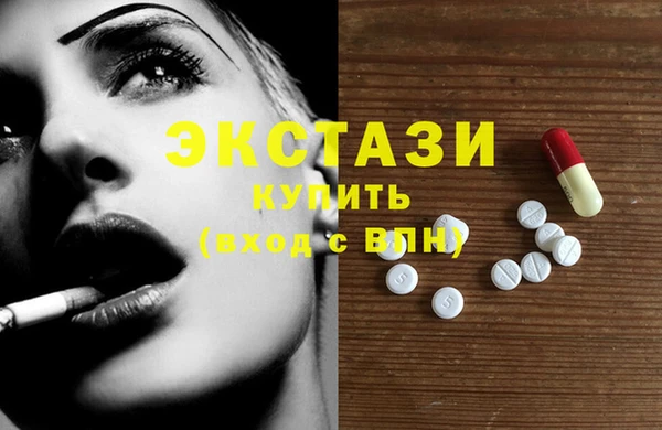 прущая мука Абинск