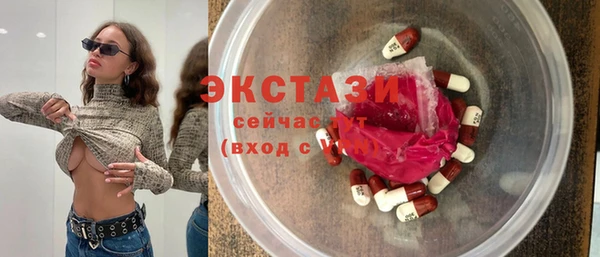 СК Абаза
