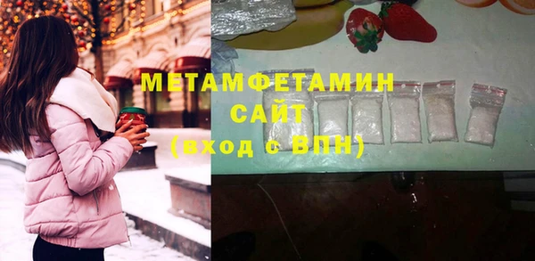 СК Абаза