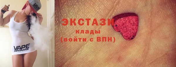 МДПВ Абдулино