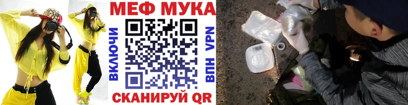 МЯУ-МЯУ мяу мяу  Яхрома 
