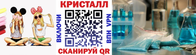 наркота  Яхрома  Первитин витя 